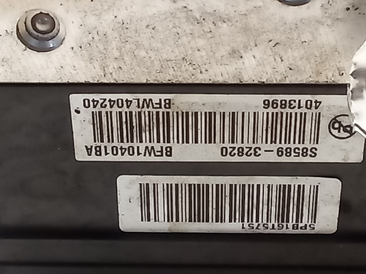 Part image 7