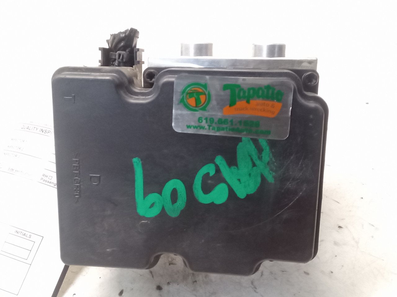 Part image 8