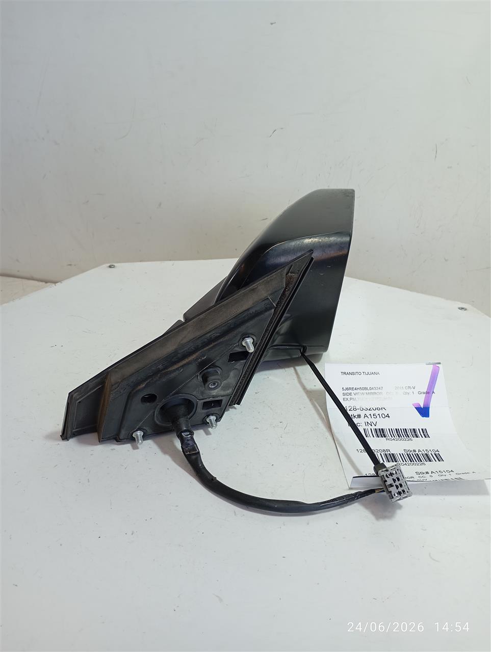 Part image 2