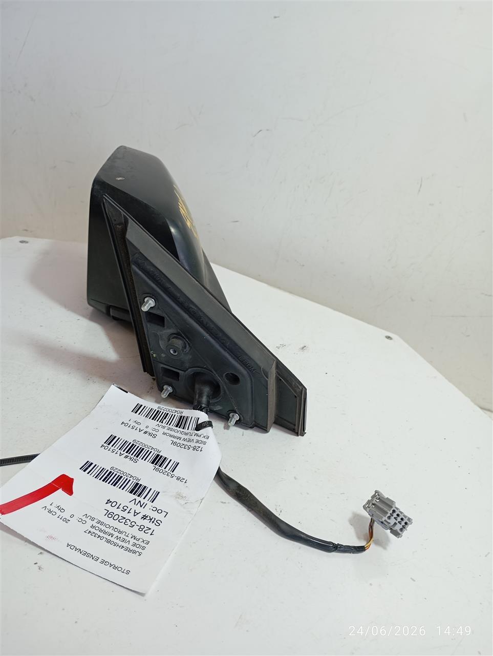 Part image 1