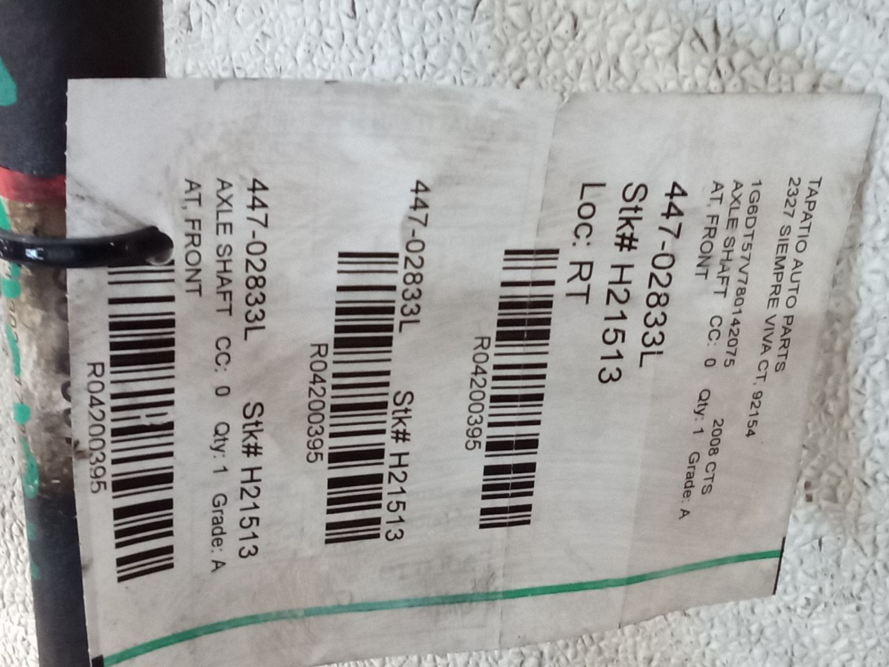 Part image 1