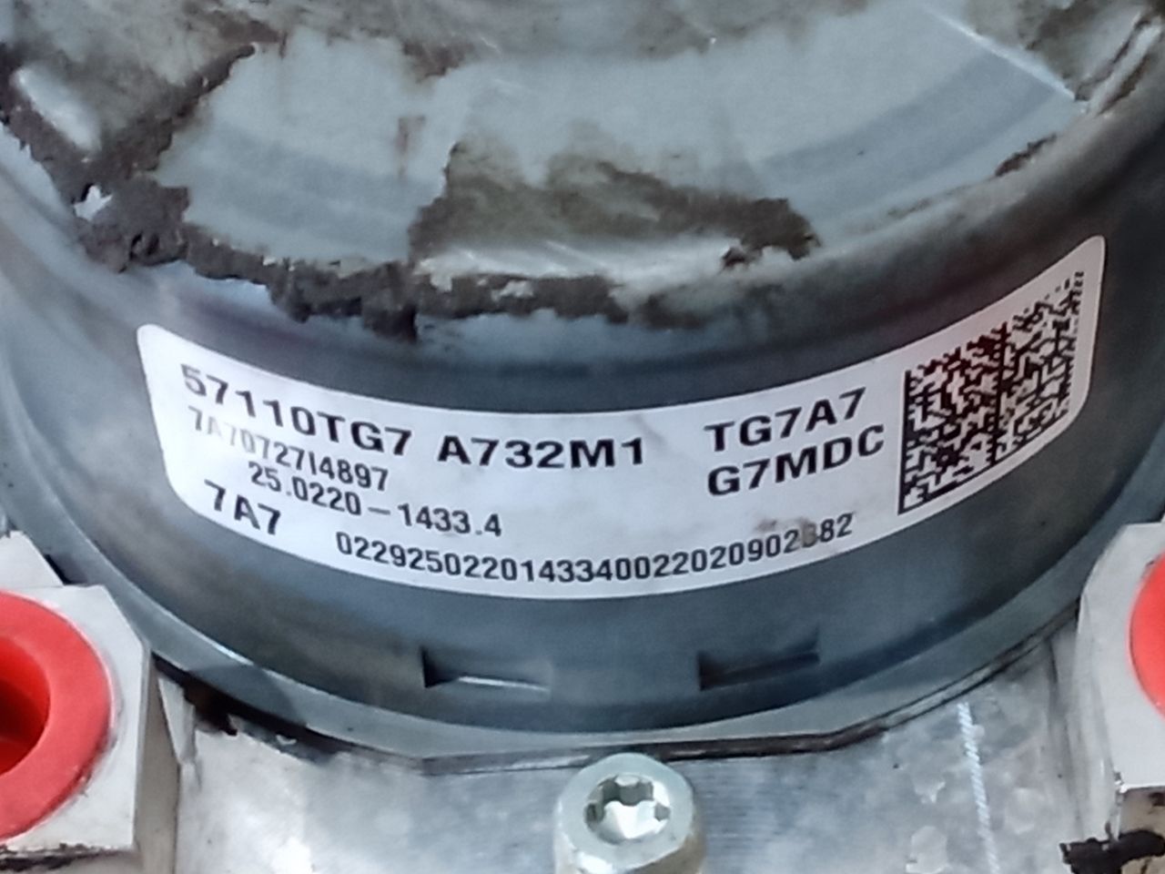 Part image 6