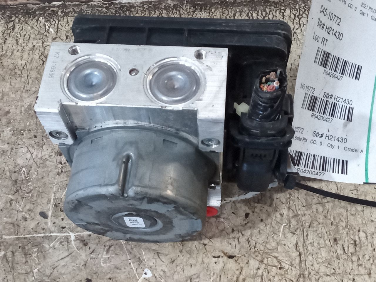 Part image 8