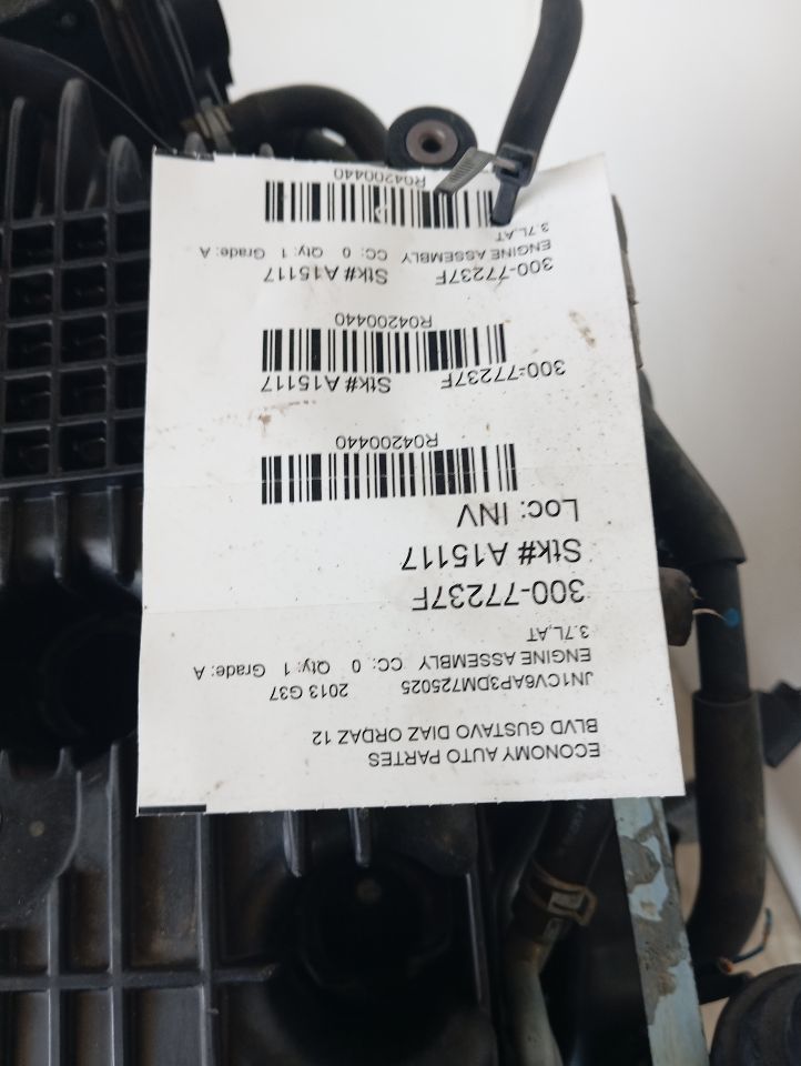 Part image 4