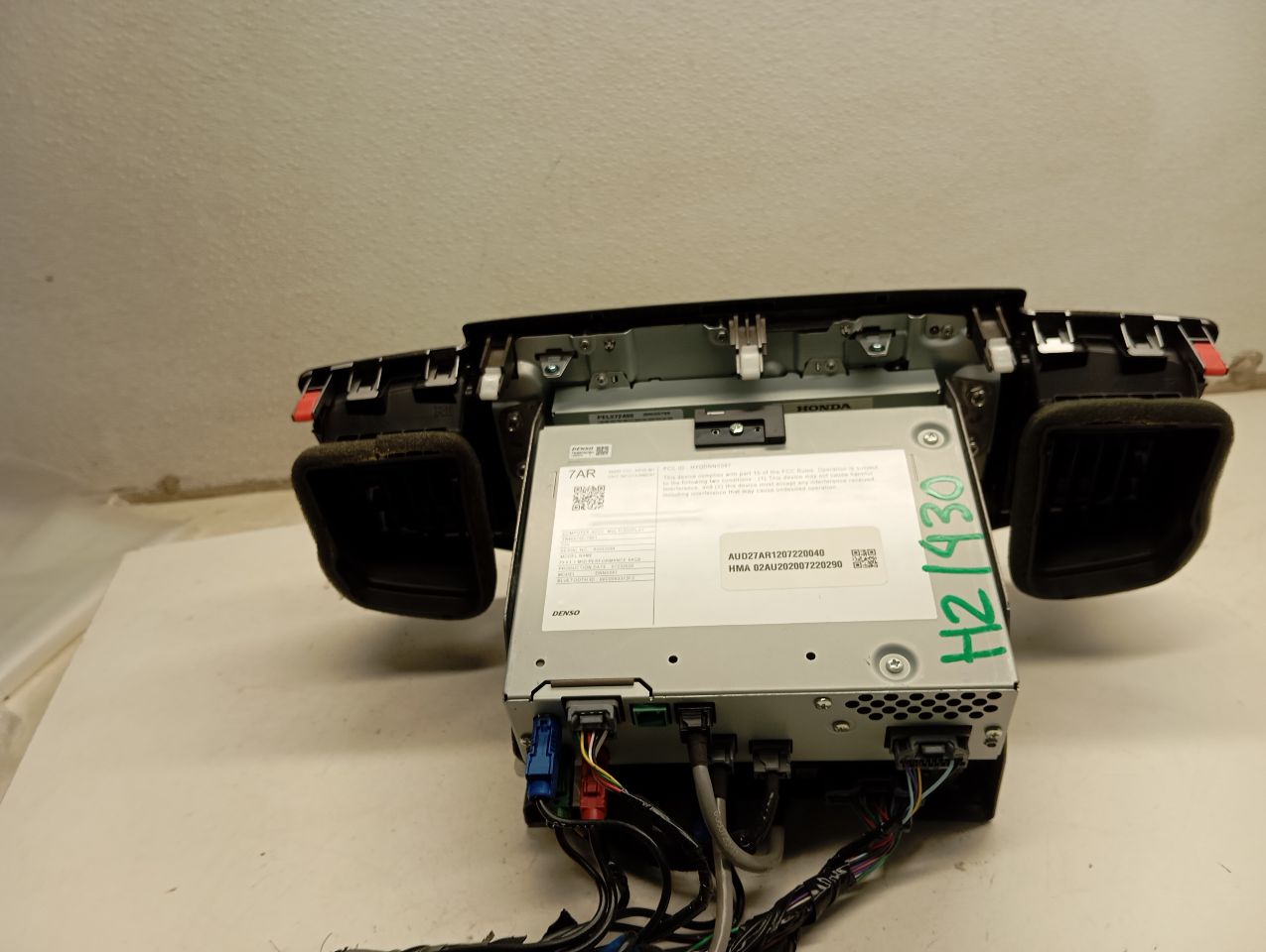 Part image 3