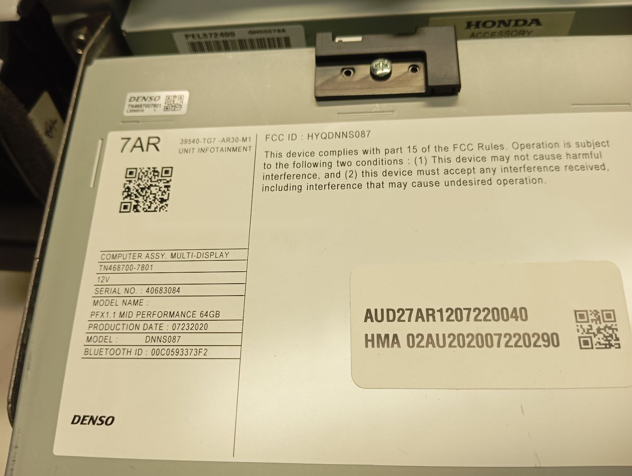 Part image 4