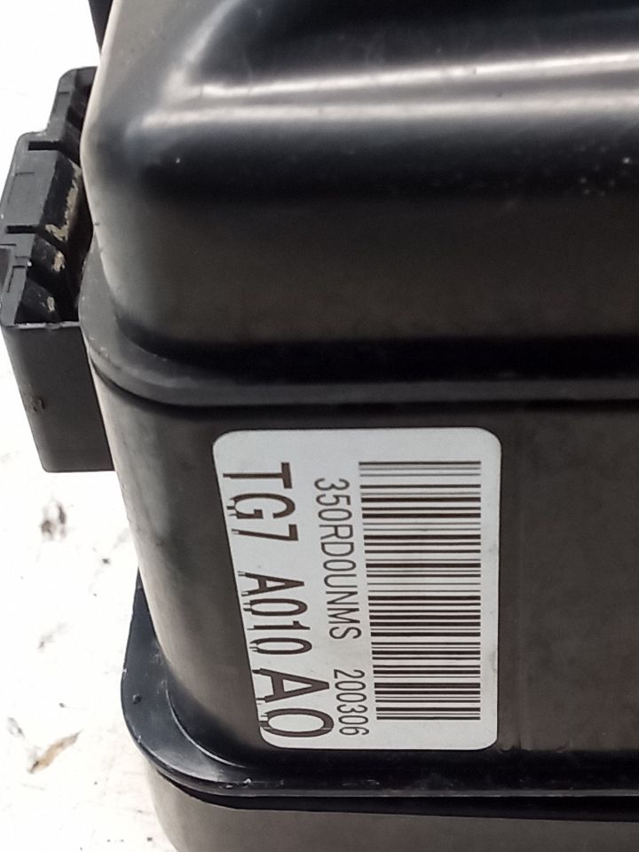 Part image 6