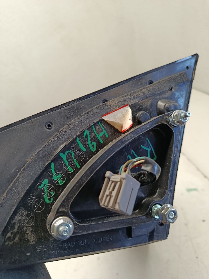 Part image 8