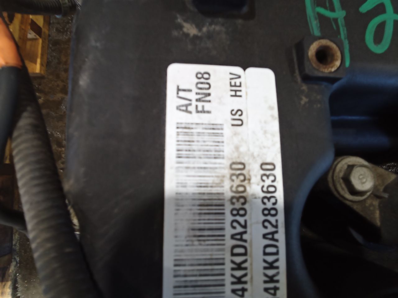Part image 3
