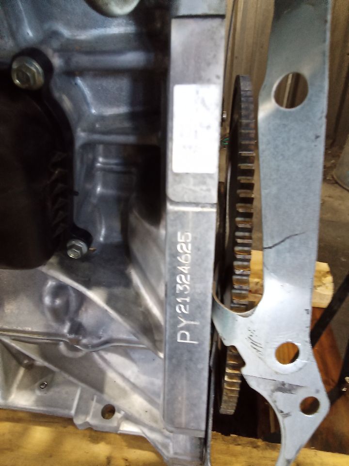 Part image 2