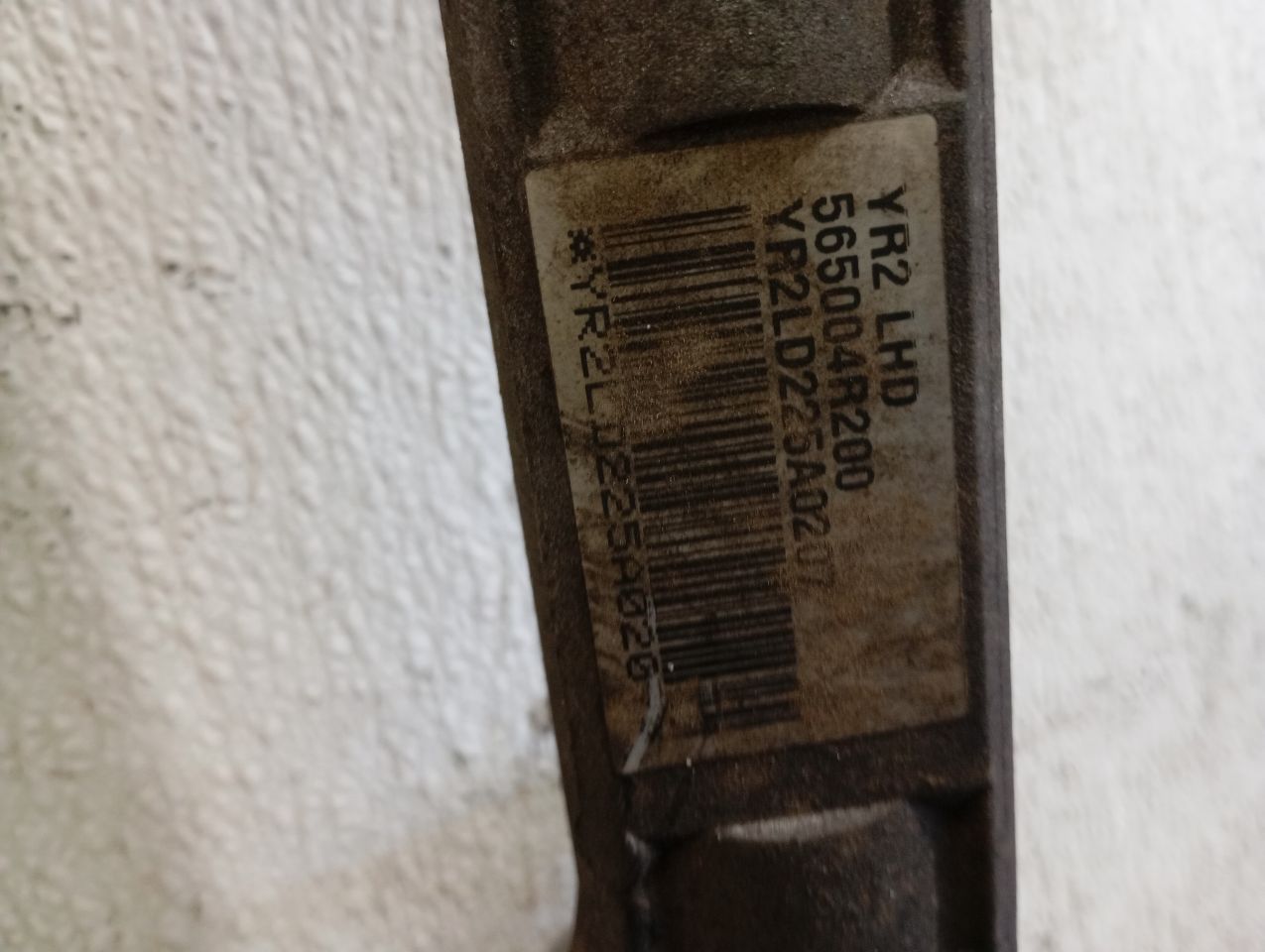 Part image 6