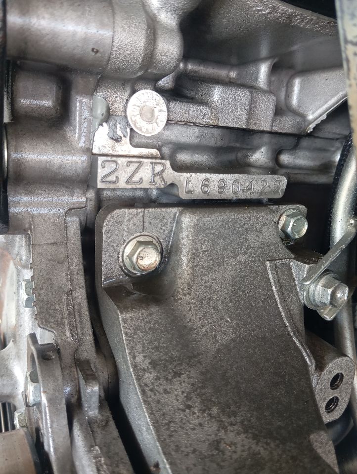 Part image 7