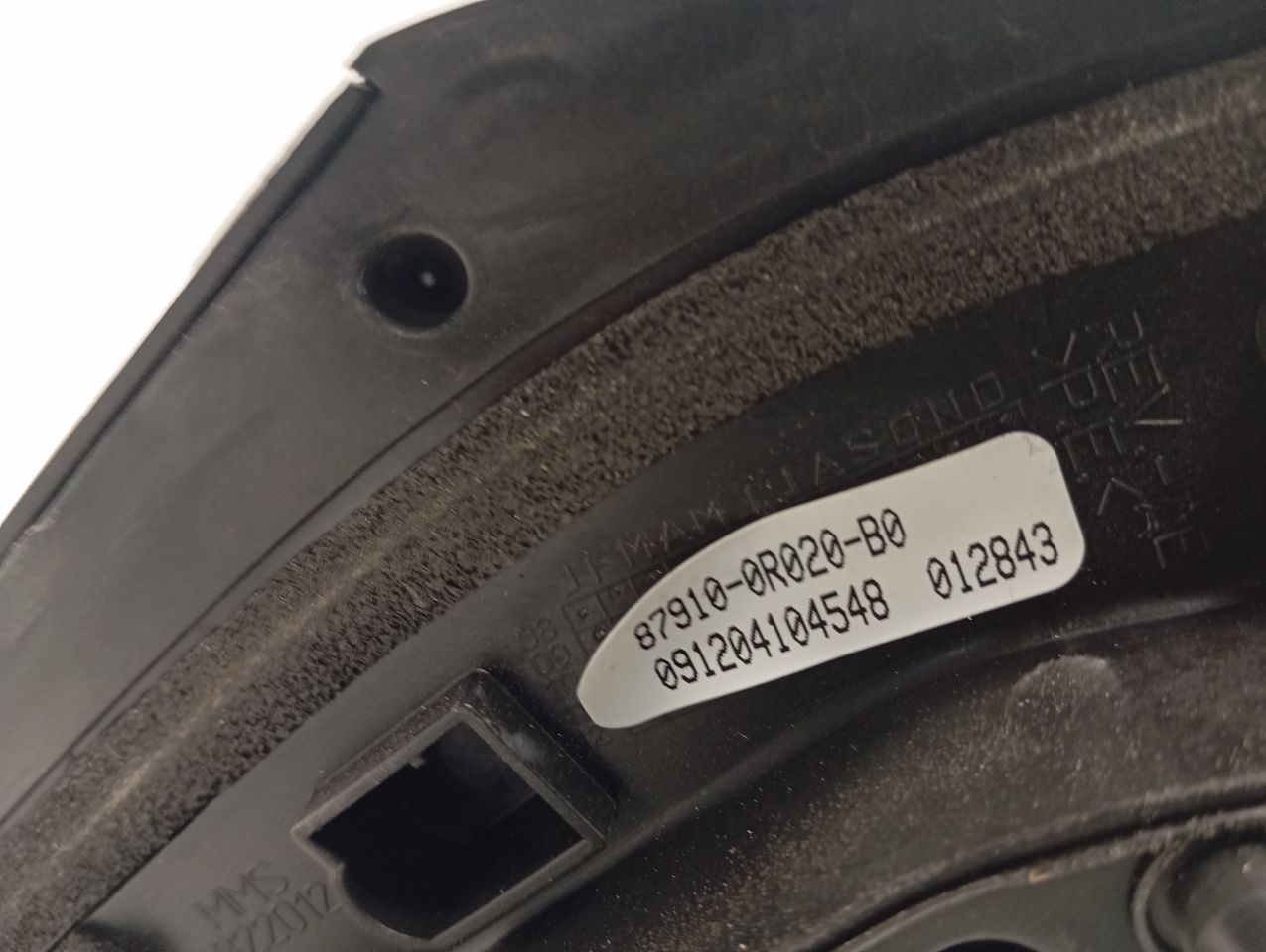Part image 6