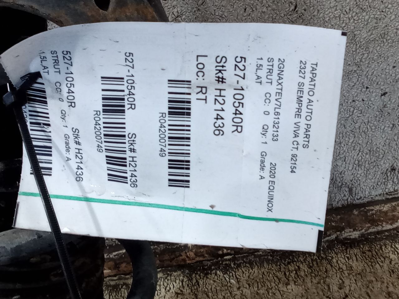 Part image 1