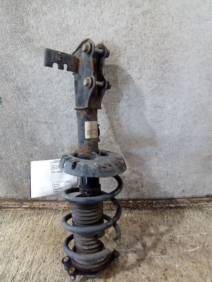 Part image 8