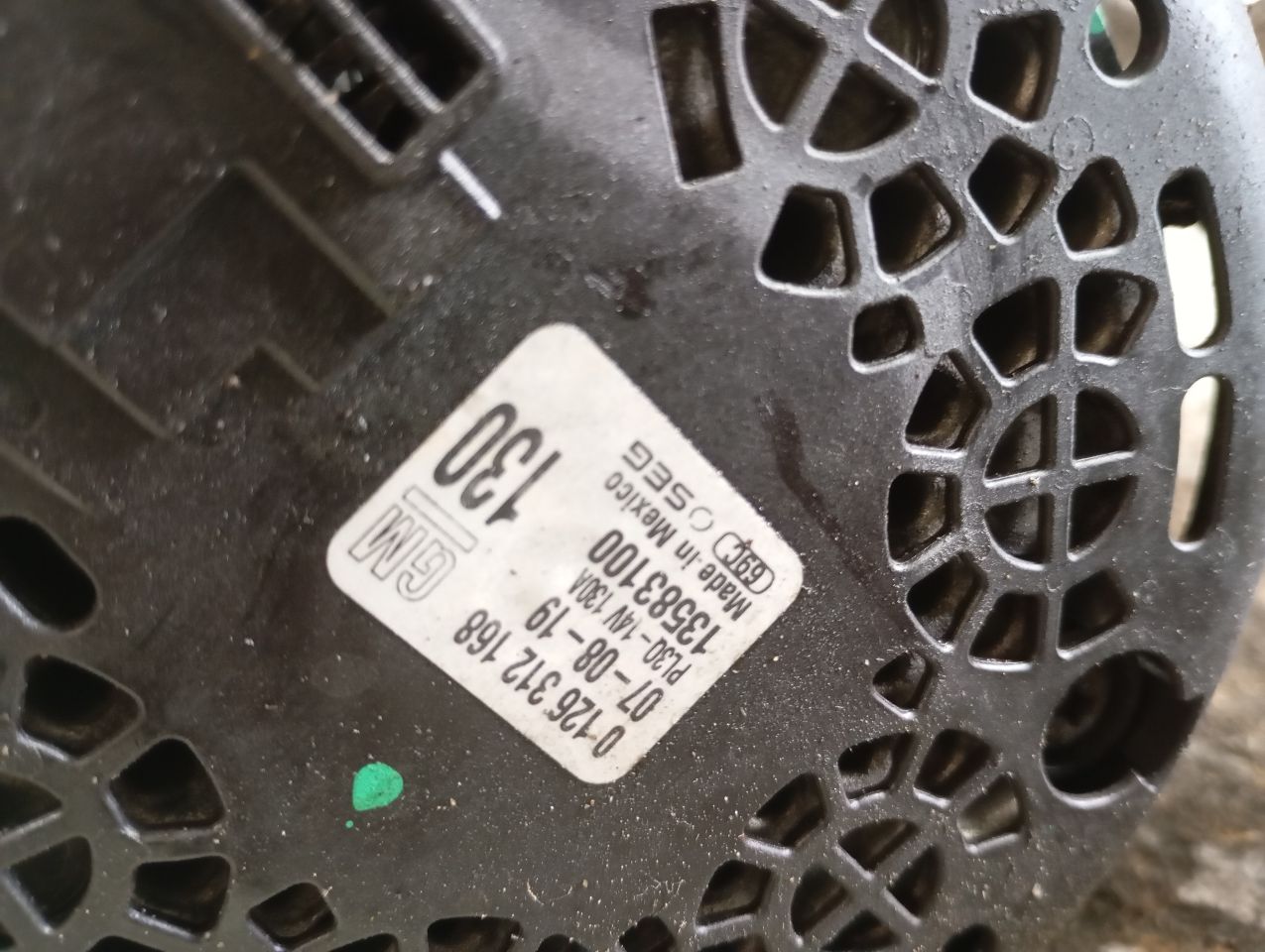 Part image 4