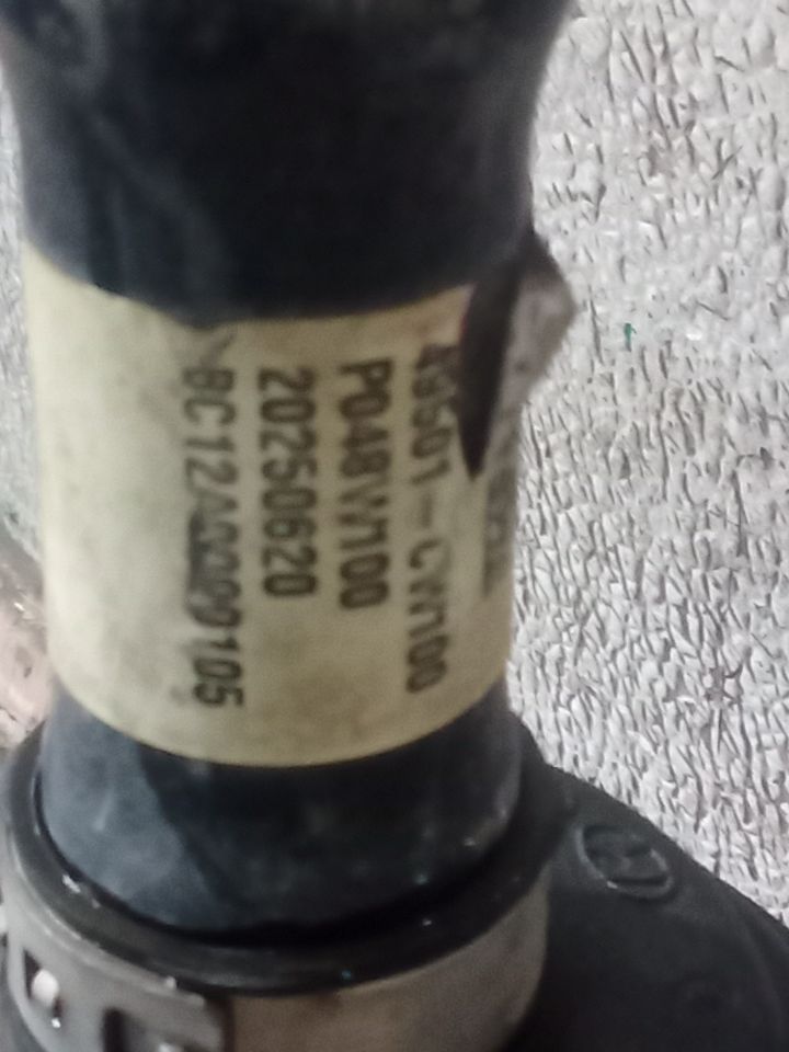 Part image 5
