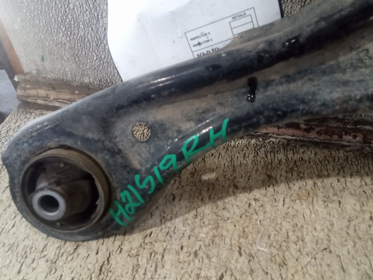 Part image 4
