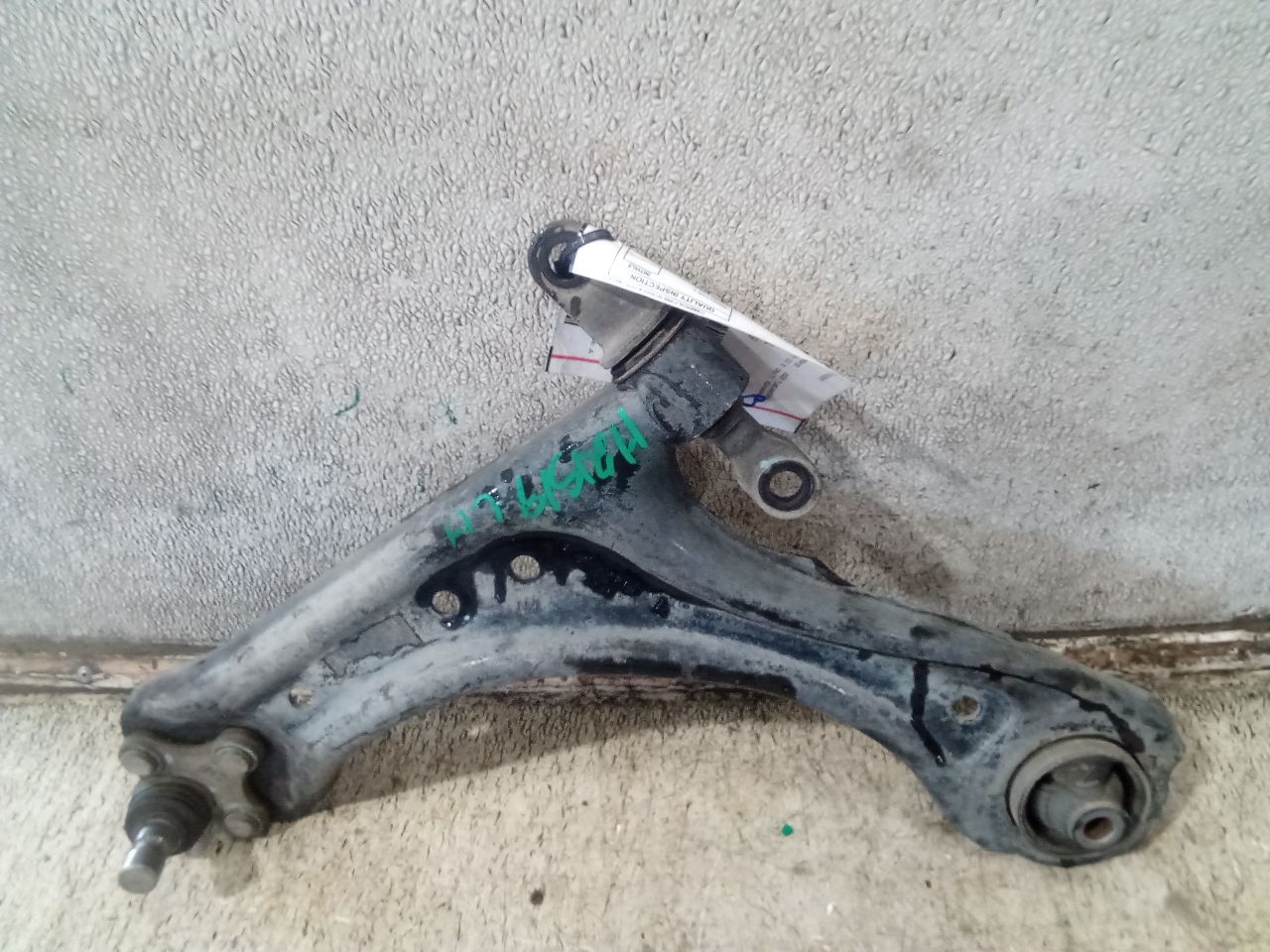 Part image 3