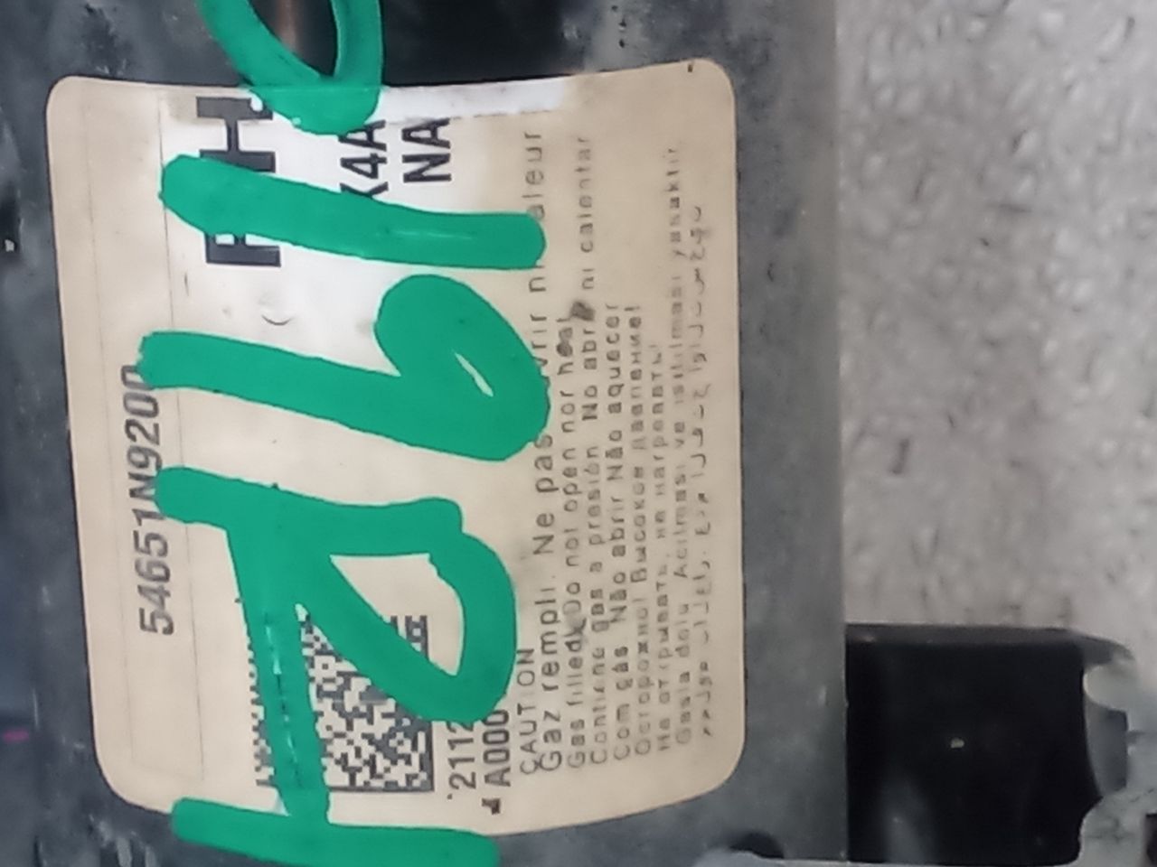Part image 5
