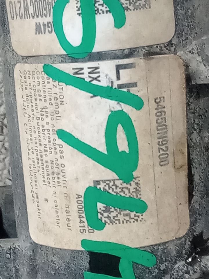 Part image 6