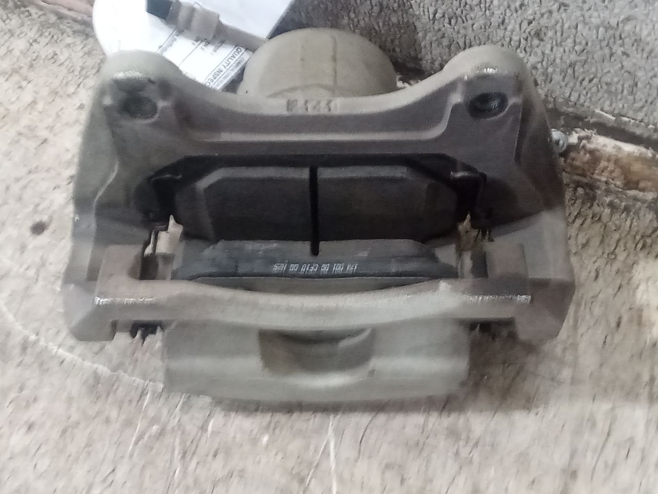 Part image 5
