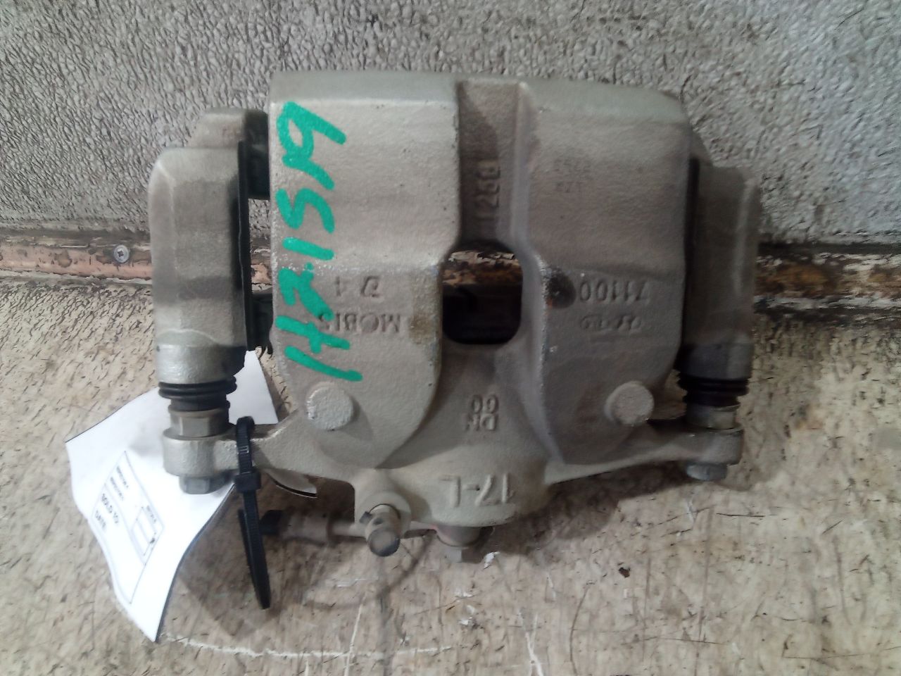Part image 6