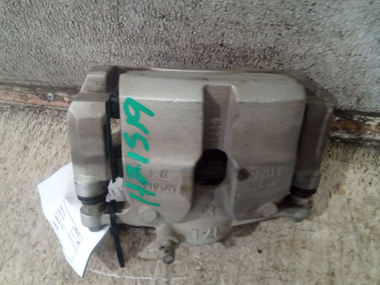 Part image 7