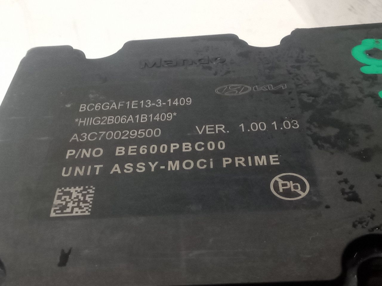 Part image 3