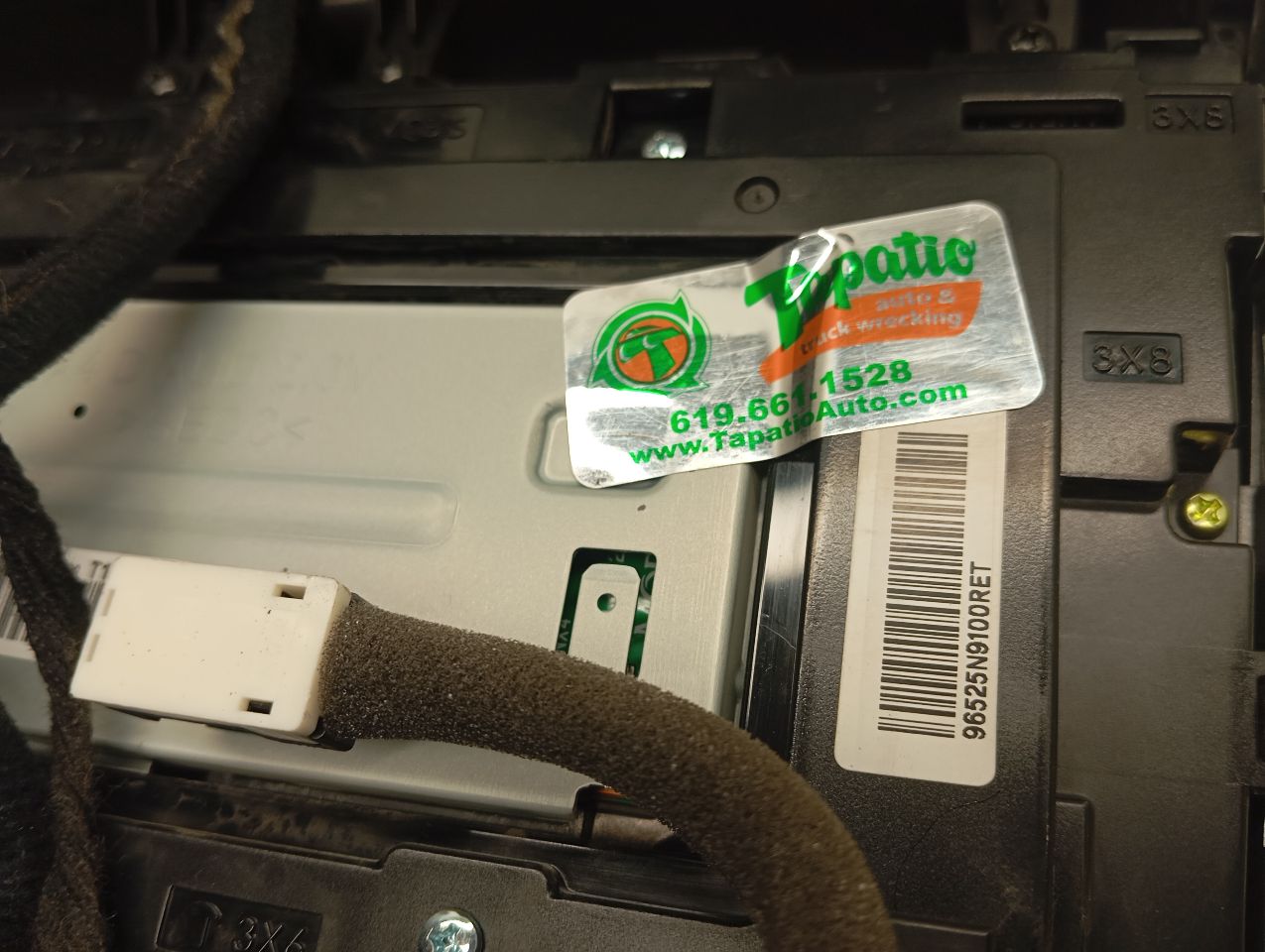Part image 6