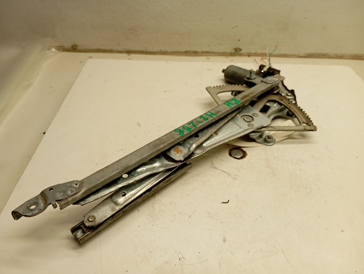 Part image 1