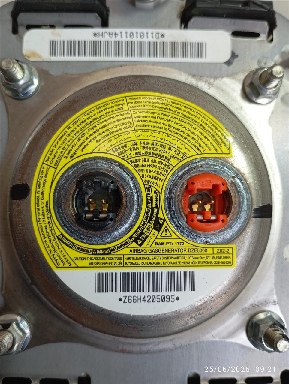 Part image 3