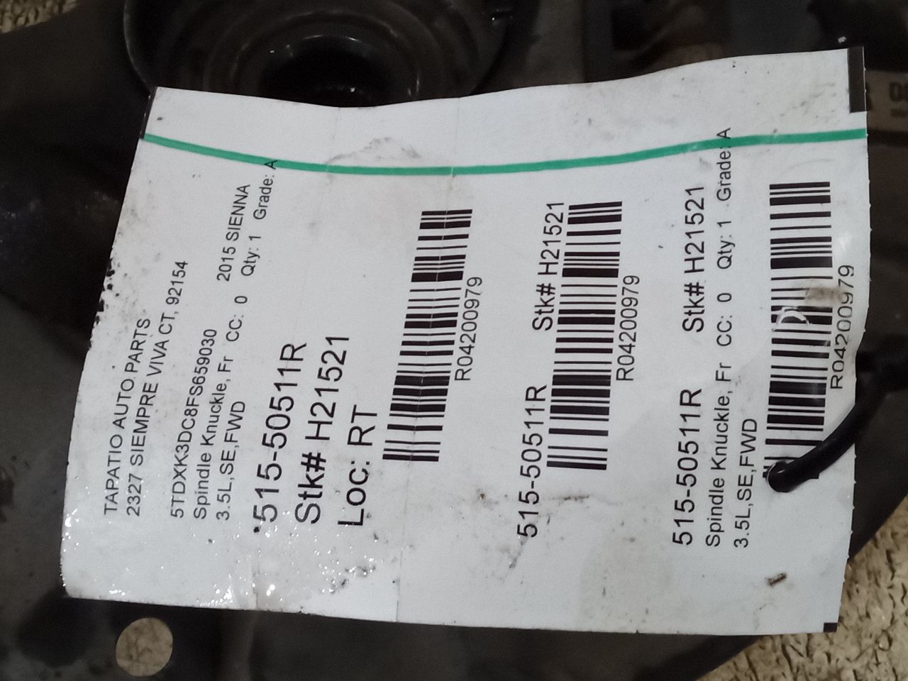 Part image 1