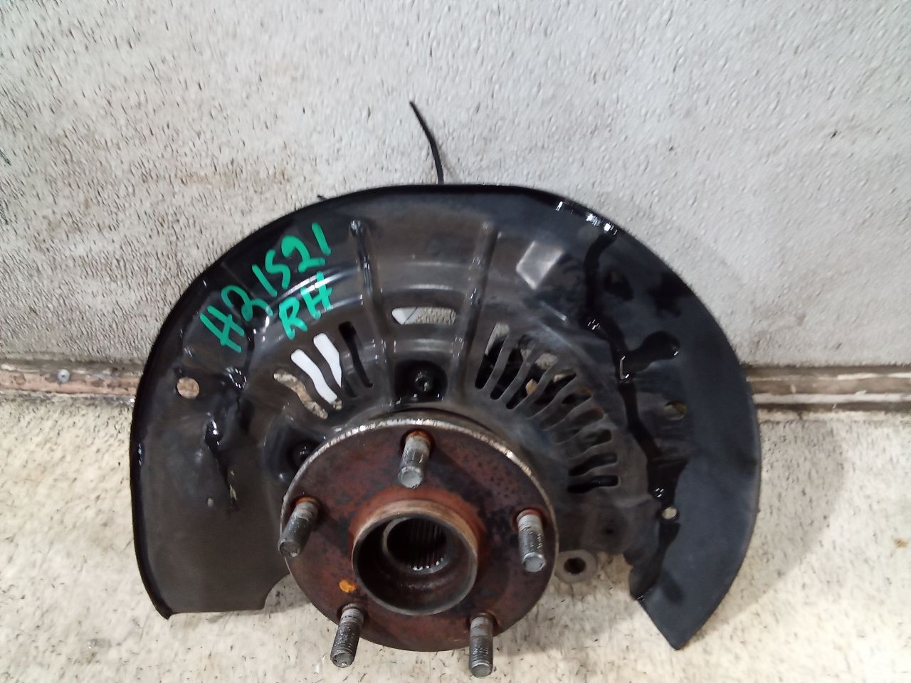 Part image 5