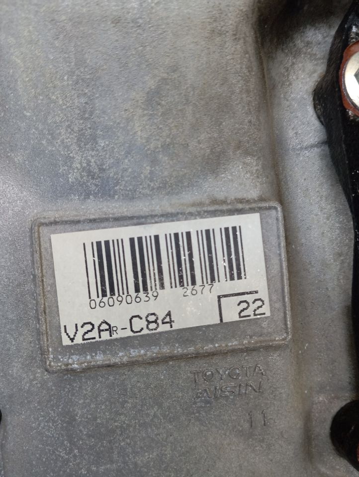 Part image 5