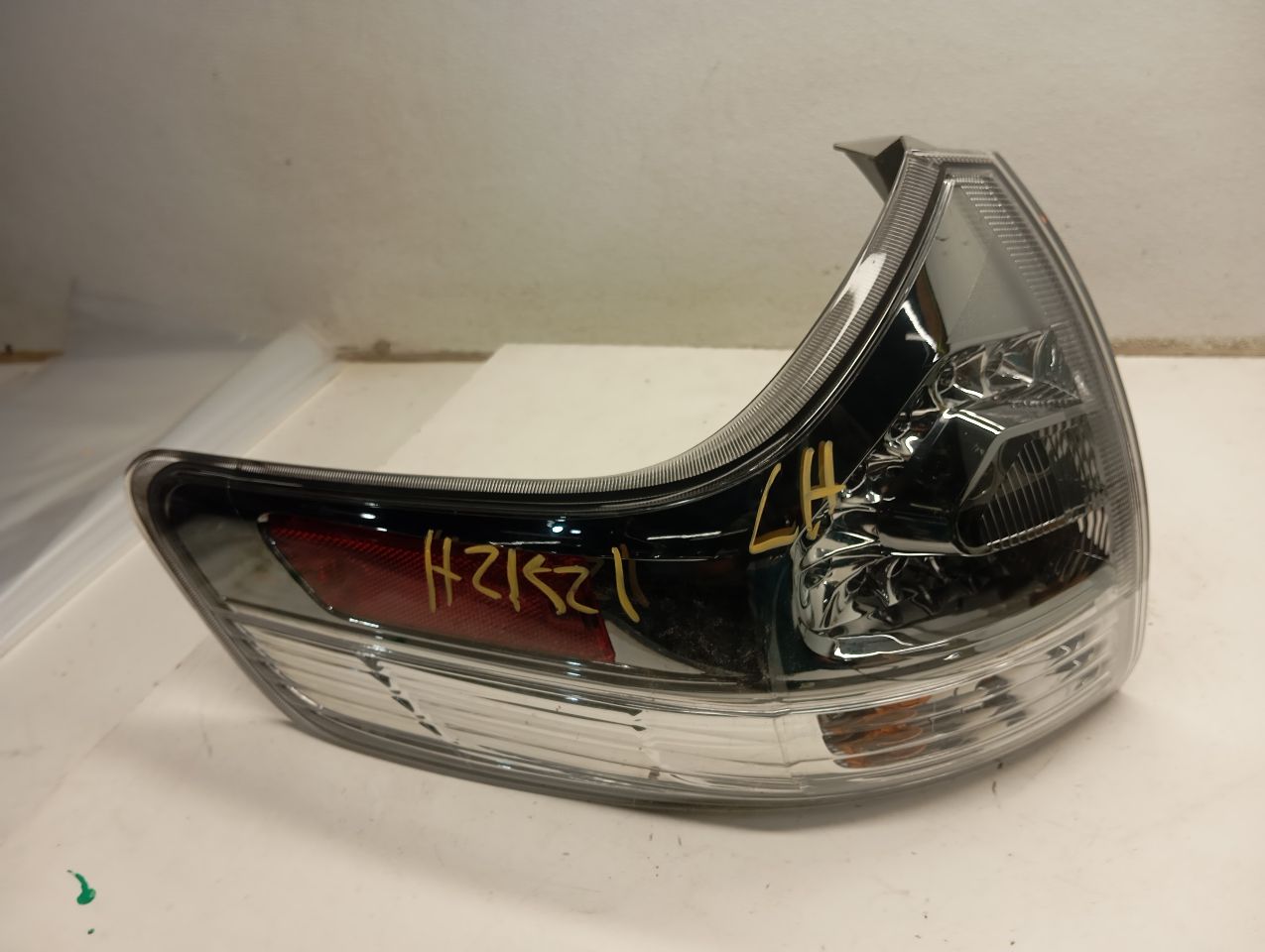 Part image 5