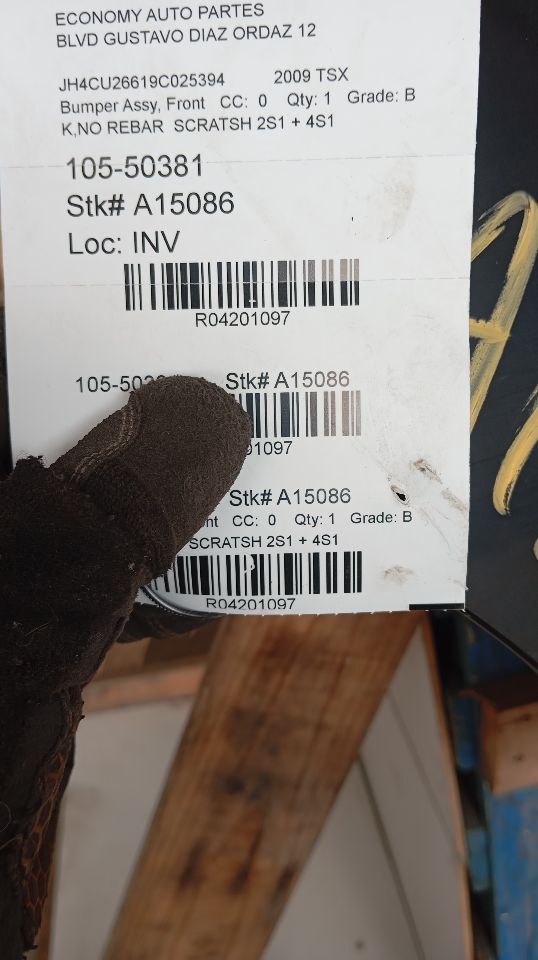 Part image 1