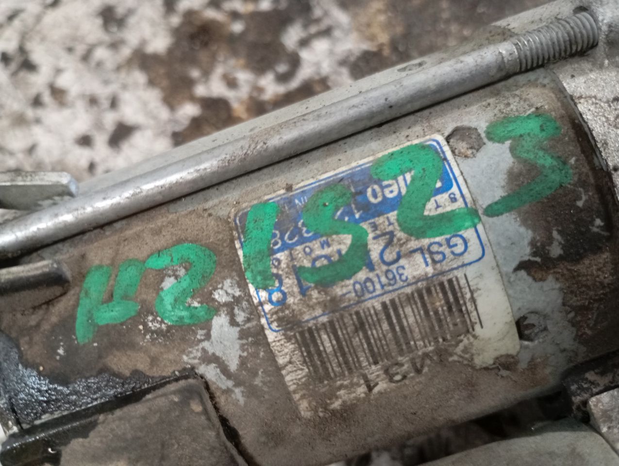 Part image 4