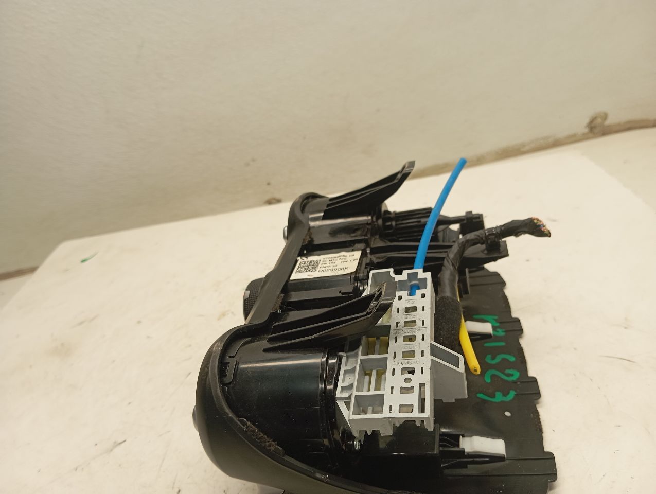 Part image 3