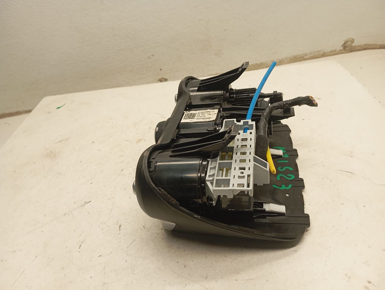 Part image 4