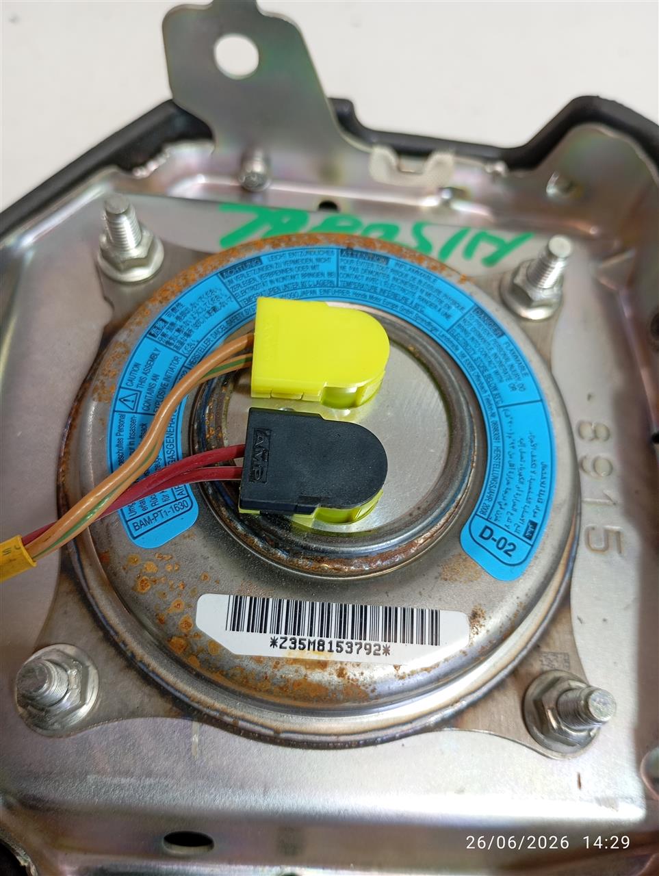 Part image 3