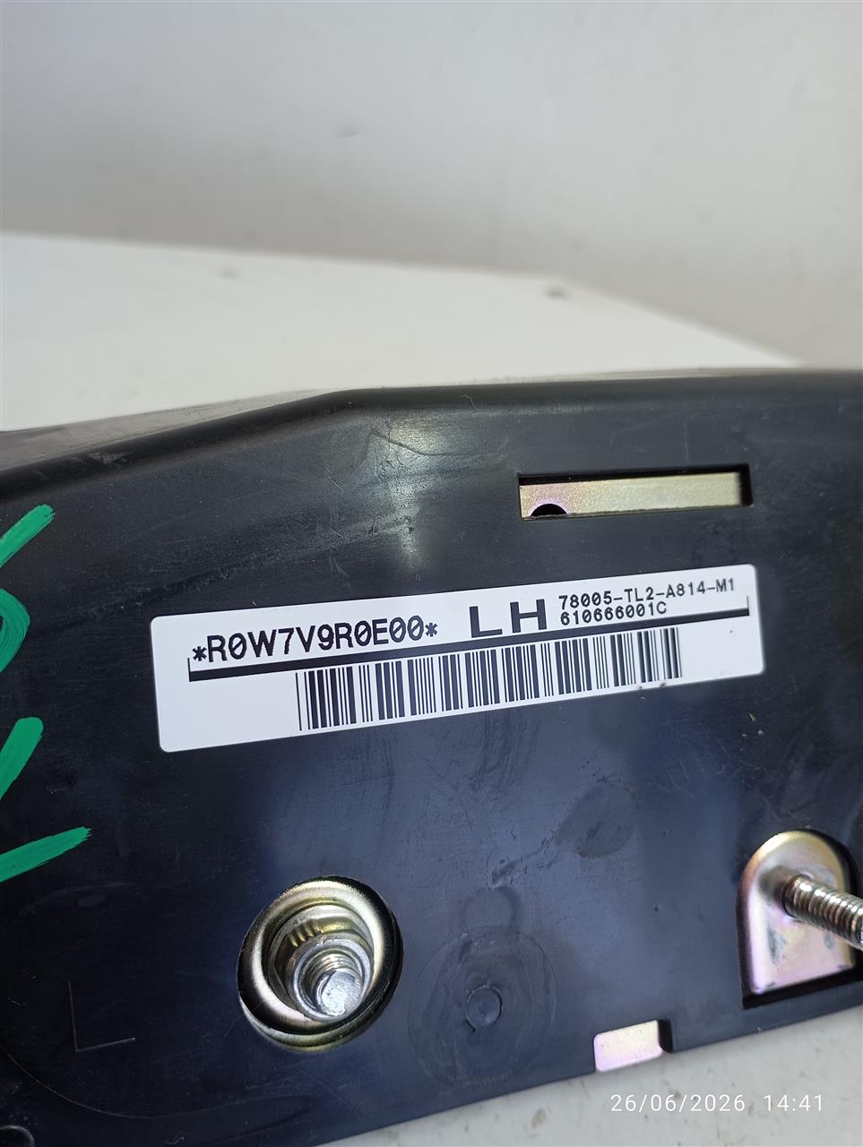 Part image 3