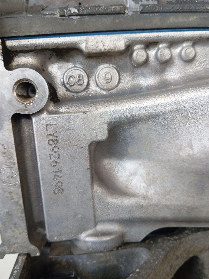 Part image 8