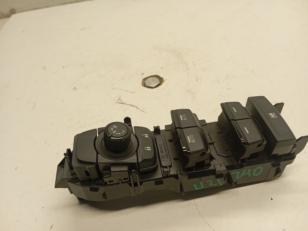 Part image 1