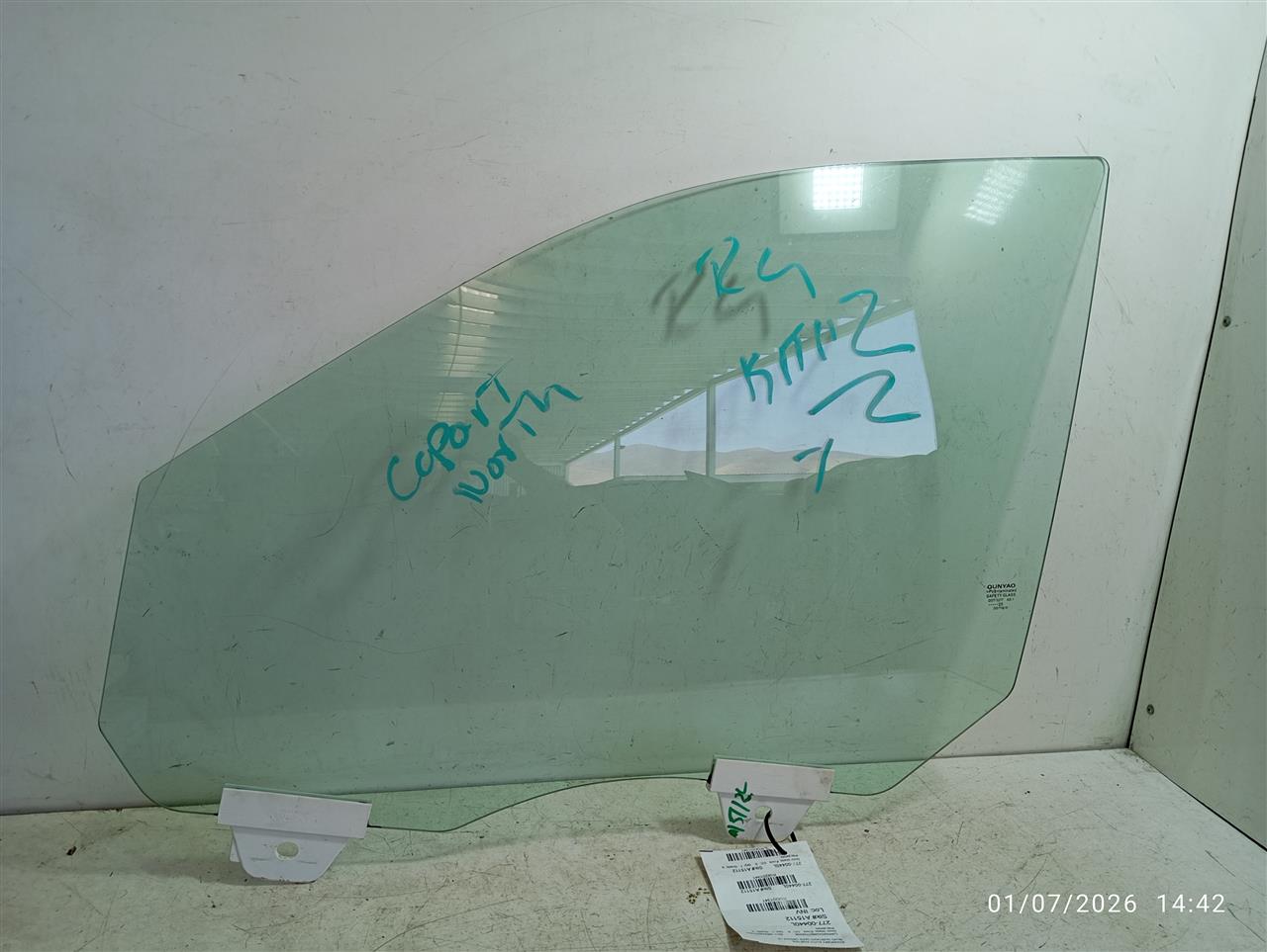 Part image 1