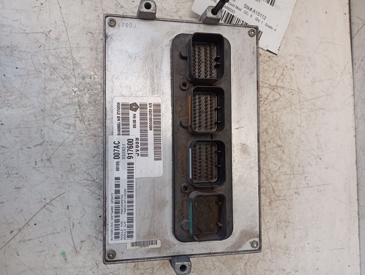 Part image 1