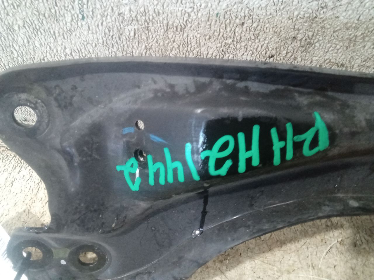 Part image 3