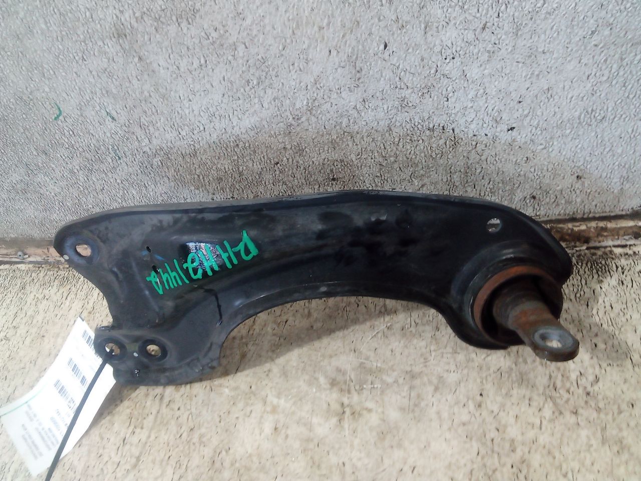 Part image 4