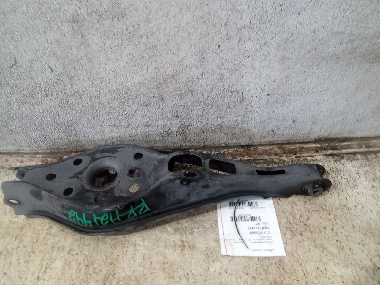 Part image 5