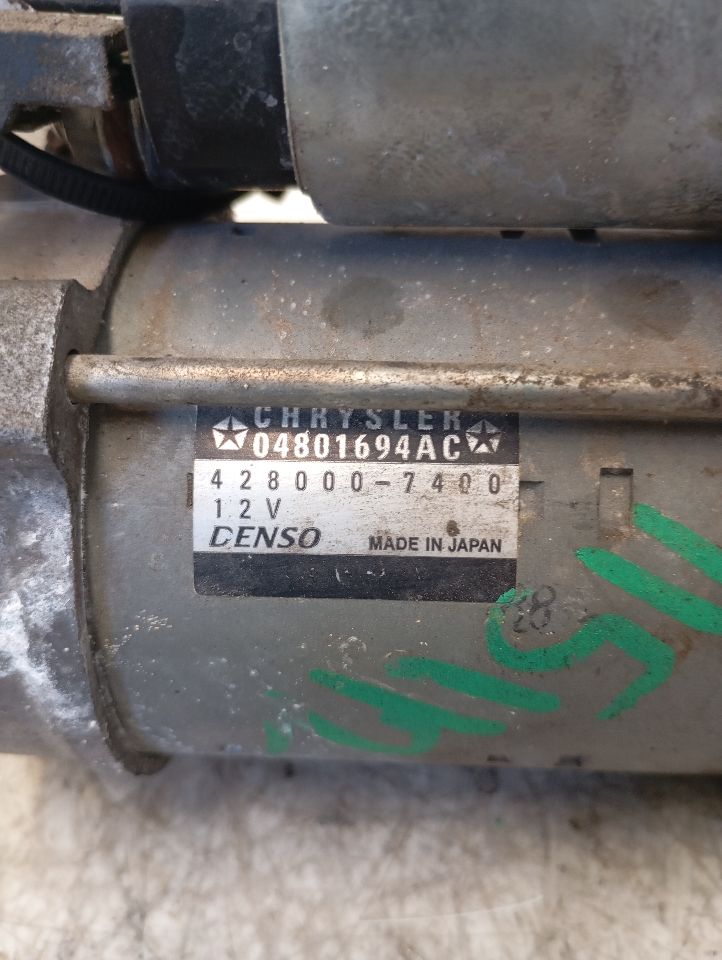 Part image 1